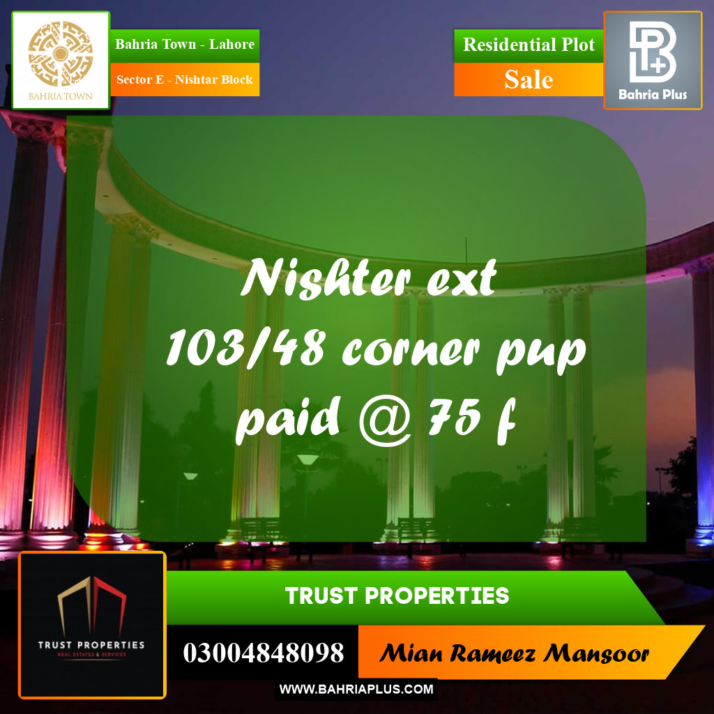 6 Marla Residential Plot for Sale in Sector E - Nishtar Block -  Bahria Town, Lahore - (BP-352778)