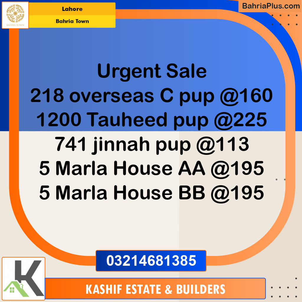 Residential Plot for Sale in Bahria Town, Lahore - (BP-352782)