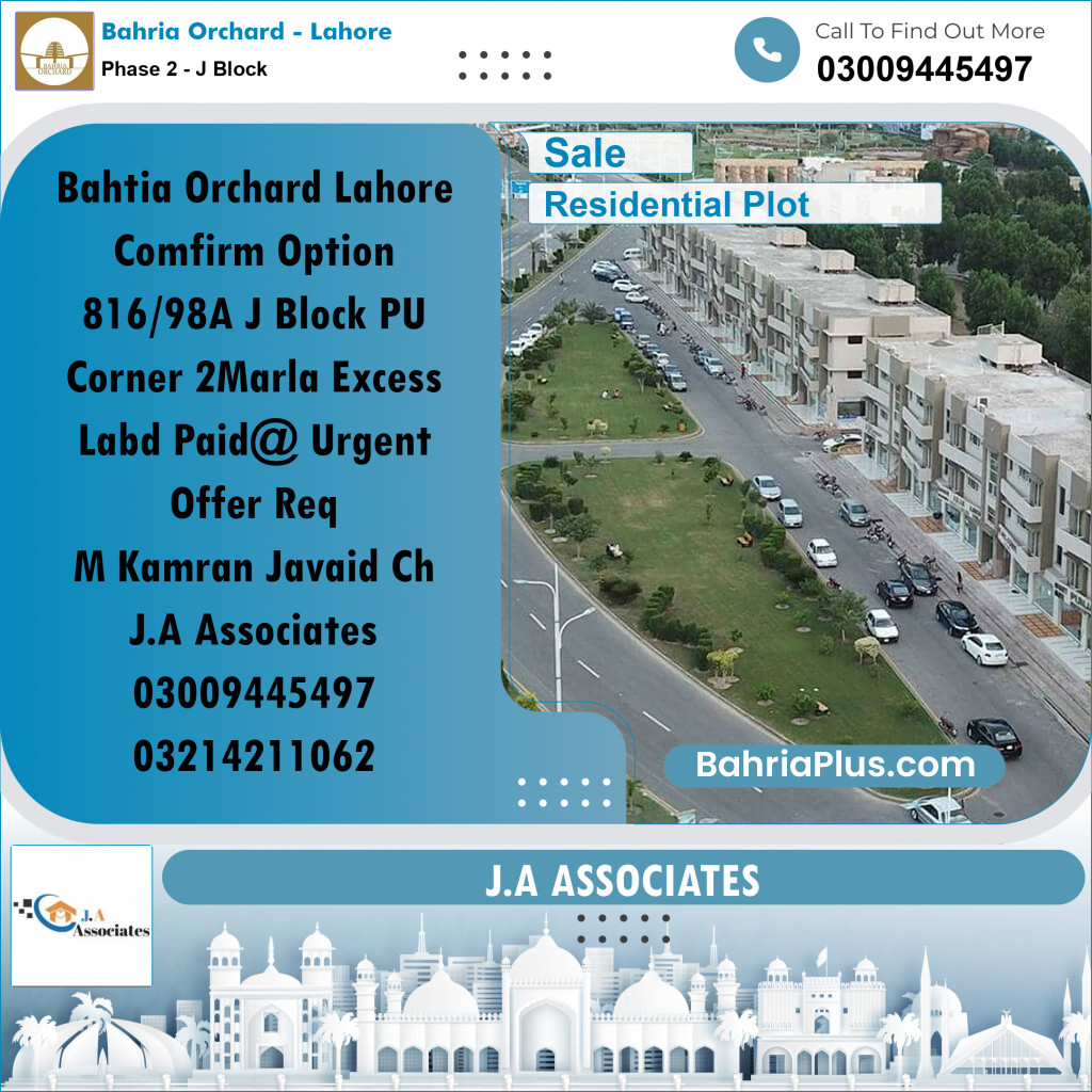 7 Marla Residential Plot for Sale in Phase 2 - J Block -  Bahria Orchard, Lahore - (BP-352798)