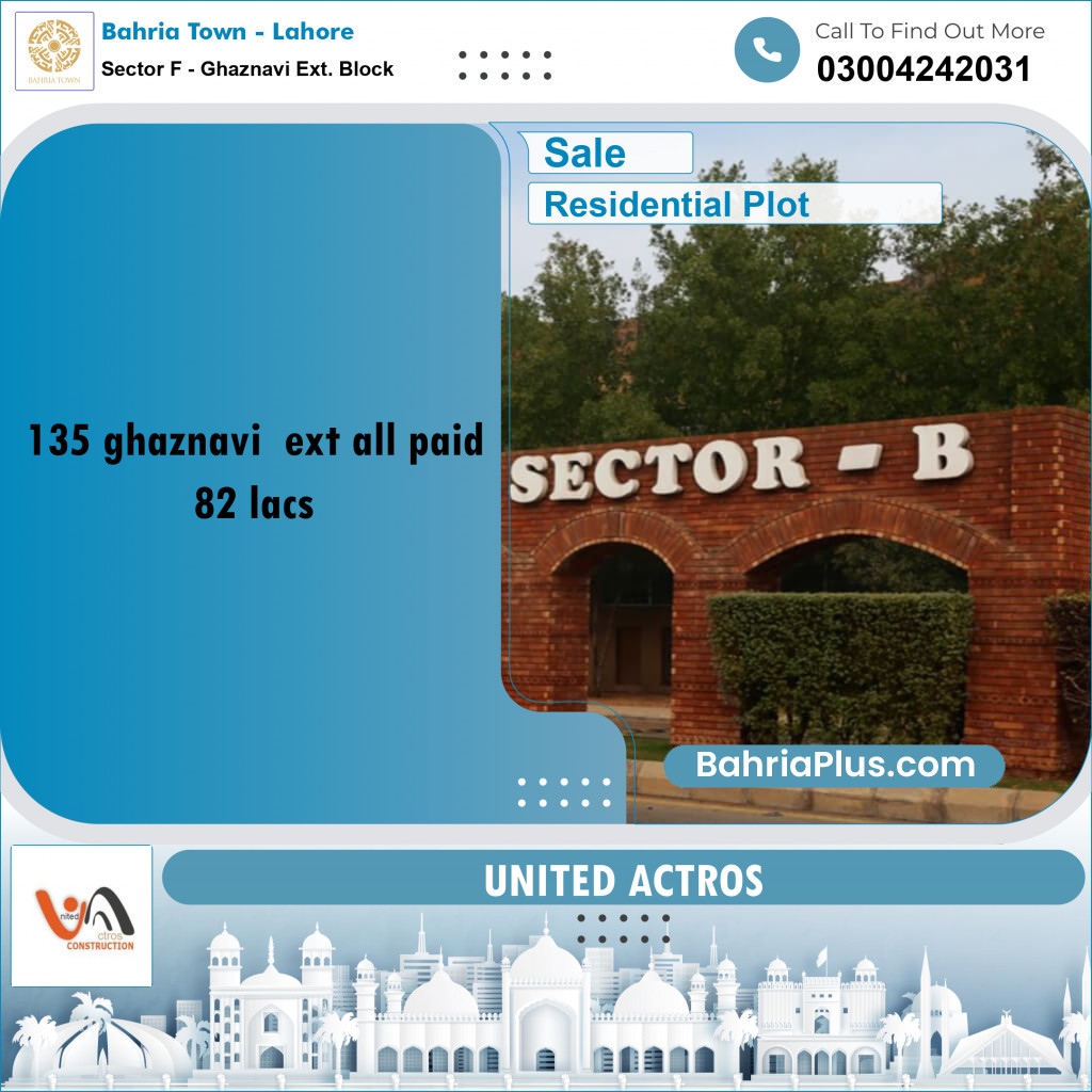5 Marla Residential Plot for Sale in Sector F - Ghaznavi Ext. Block -  Bahria Town, Lahore - (BP-352805)