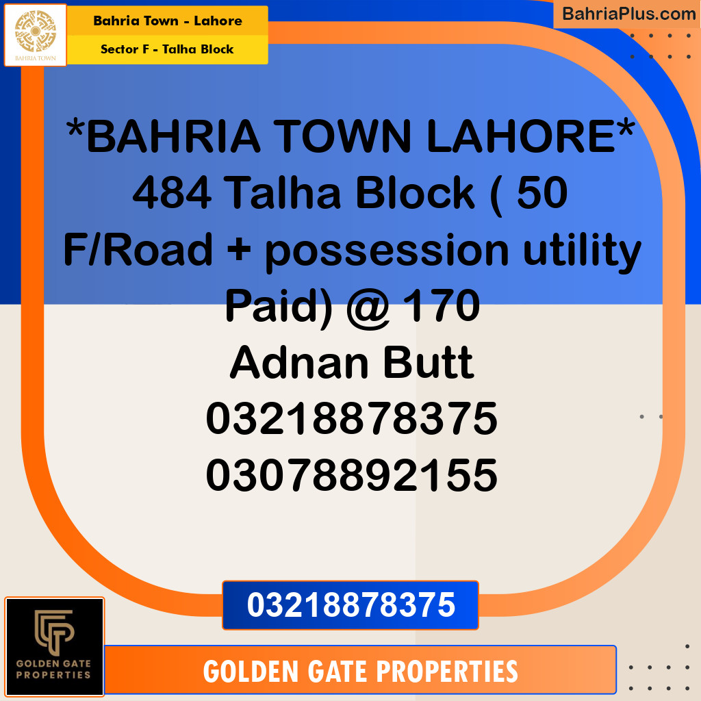 10 Marla Residential Plot for Sale in Sector F - Talha Block -  Bahria Town, Lahore - (BP-352811)
