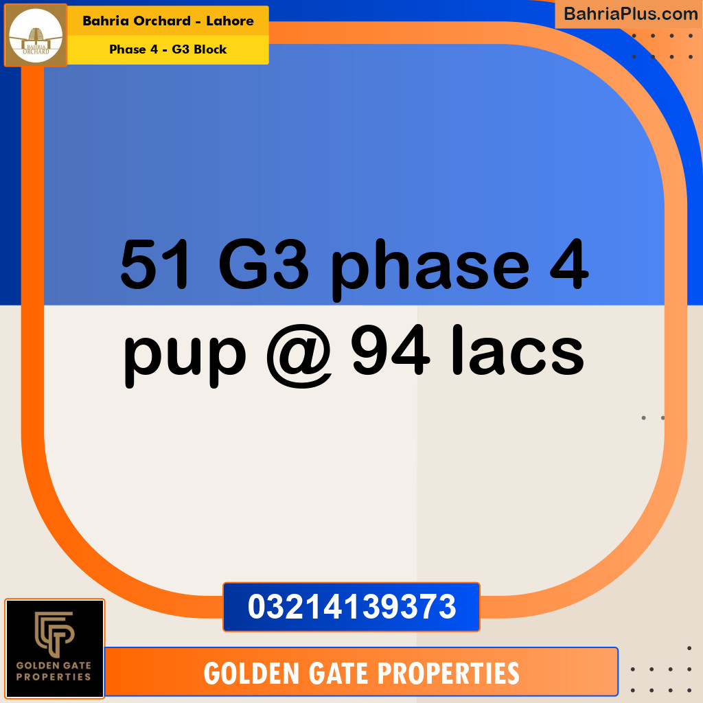 10 Marla Residential Plot for Sale in Phase 4 - G3 Block -  Bahria Orchard, Lahore - (BP-352815)
