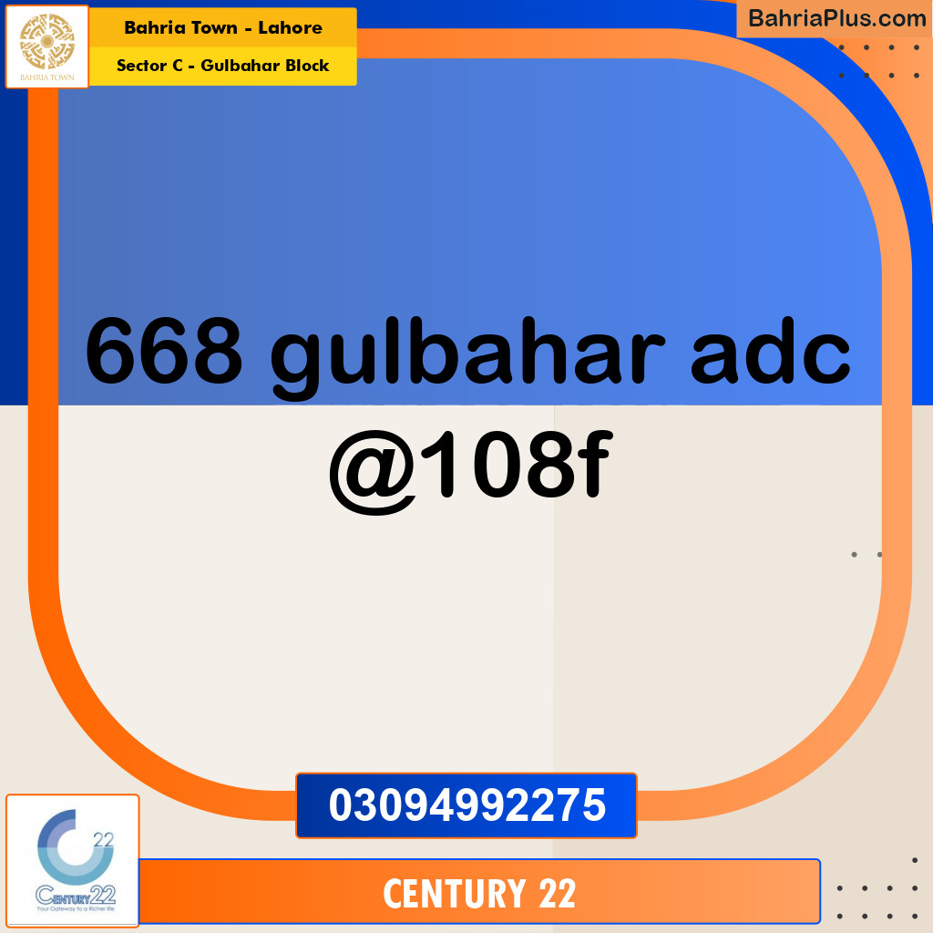 10 Marla Residential Plot for Sale in Sector C - Gulbahar Block -  Bahria Town, Lahore - (BP-352816)