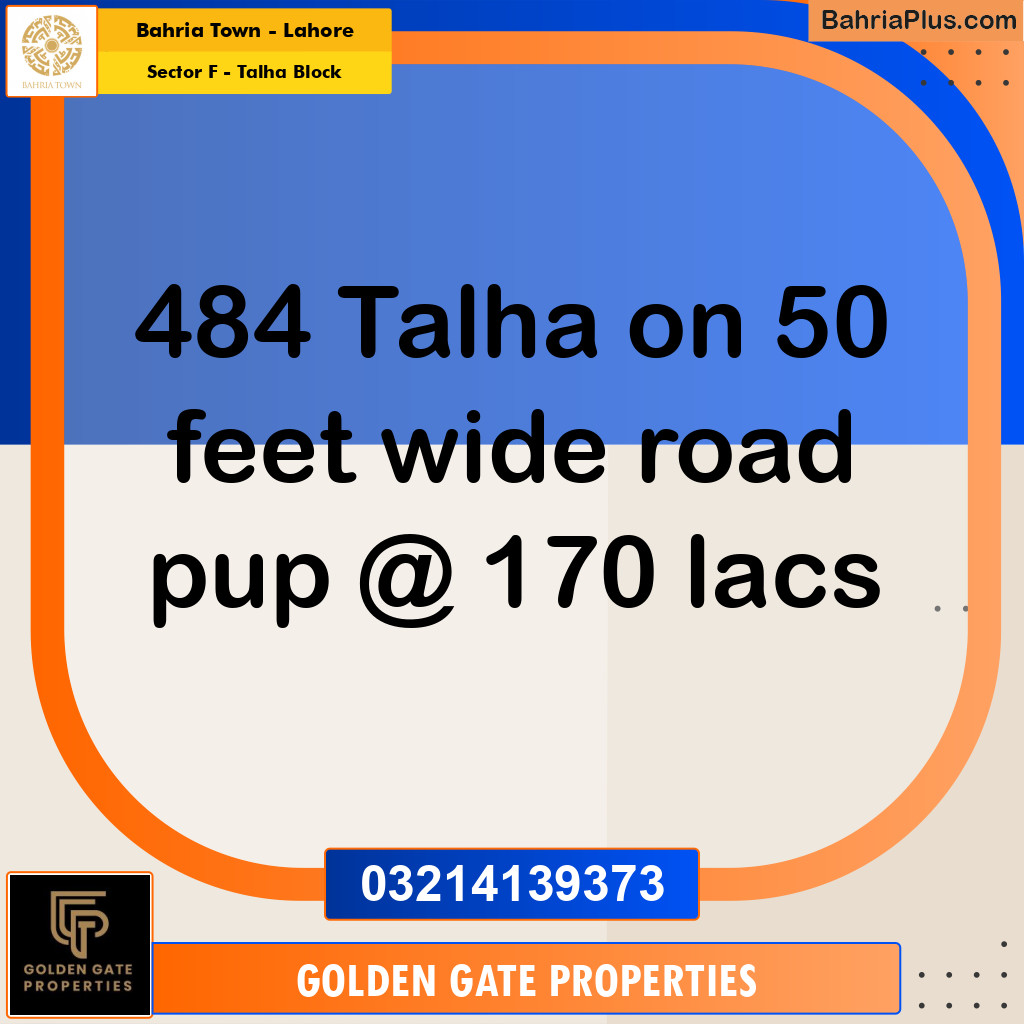 10 Marla Residential Plot for Sale in Sector F - Talha Block -  Bahria Town, Lahore - (BP-352819)