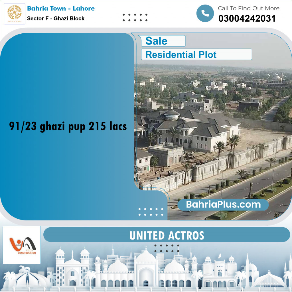 1 Kanal Residential Plot for Sale in Sector F - Ghazi Block -  Bahria Town, Lahore - (BP-352820)
