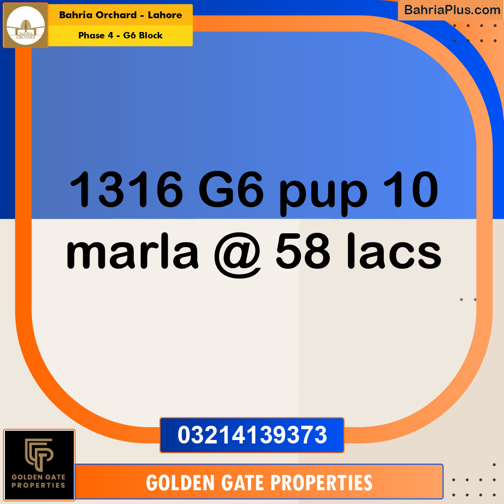 10 Marla Residential Plot for Sale in Phase 4 - G6 Block -  Bahria Orchard, Lahore - (BP-352821)
