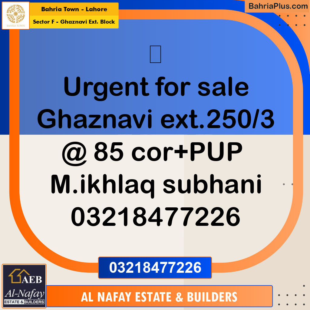 5 Marla Residential Plot for Sale in Sector F - Ghaznavi Ext. Block -  Bahria Town, Lahore - (BP-352827)