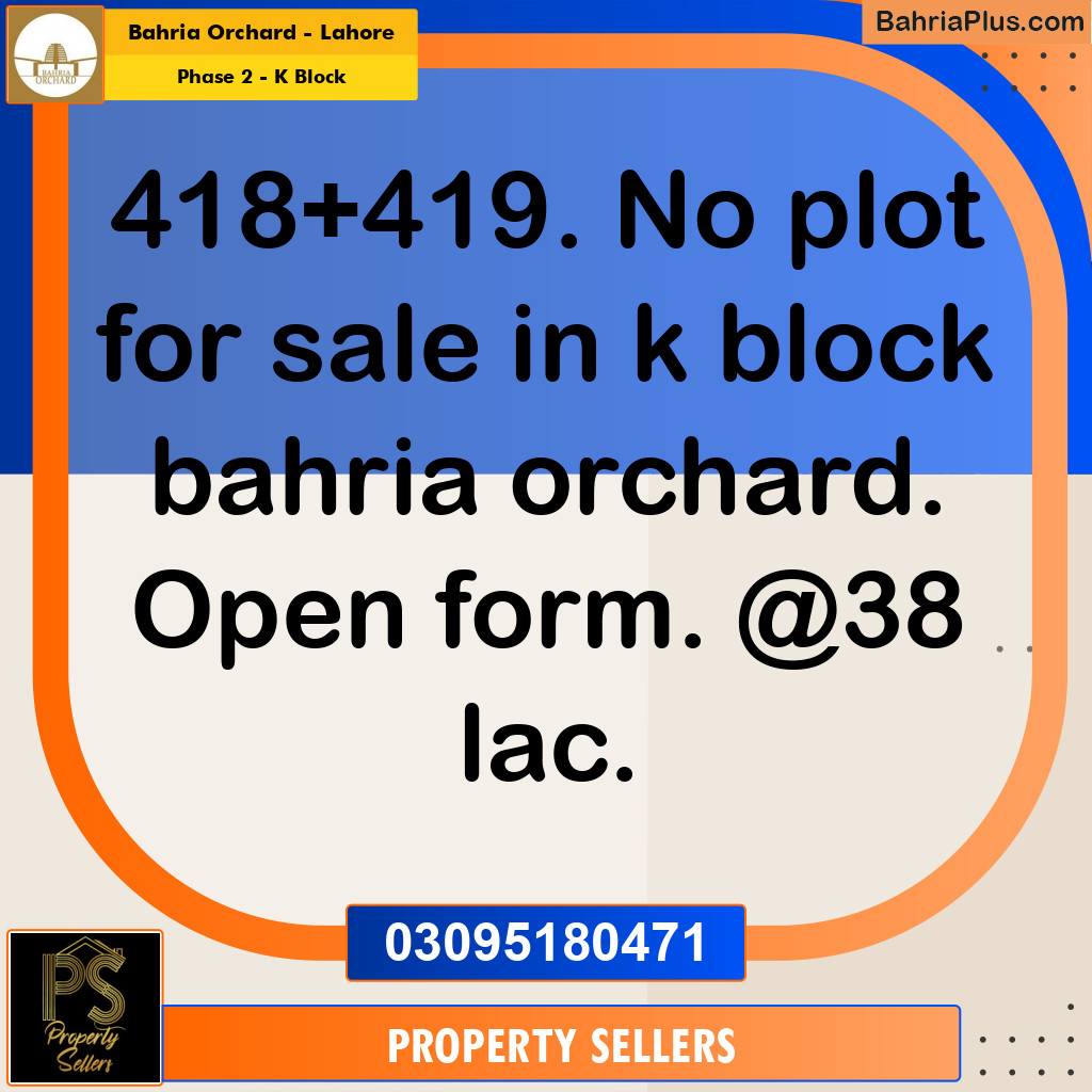 5 Marla Residential Plot for Sale in Phase 2 - K Block -  Bahria Orchard, Lahore - (BP-352832)