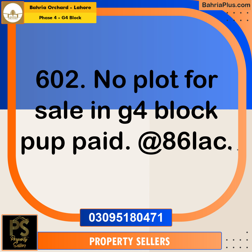 10 Marla Residential Plot for Sale in Phase 4 - G4 Block -  Bahria Orchard, Lahore - (BP-352838)