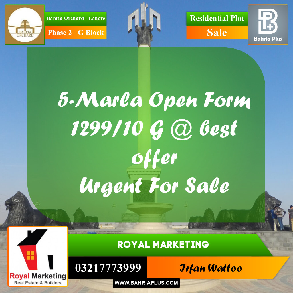 5 Marla Residential Plot for Sale in Phase 2 - G Block -  Bahria Orchard, Lahore - (BP-352853)