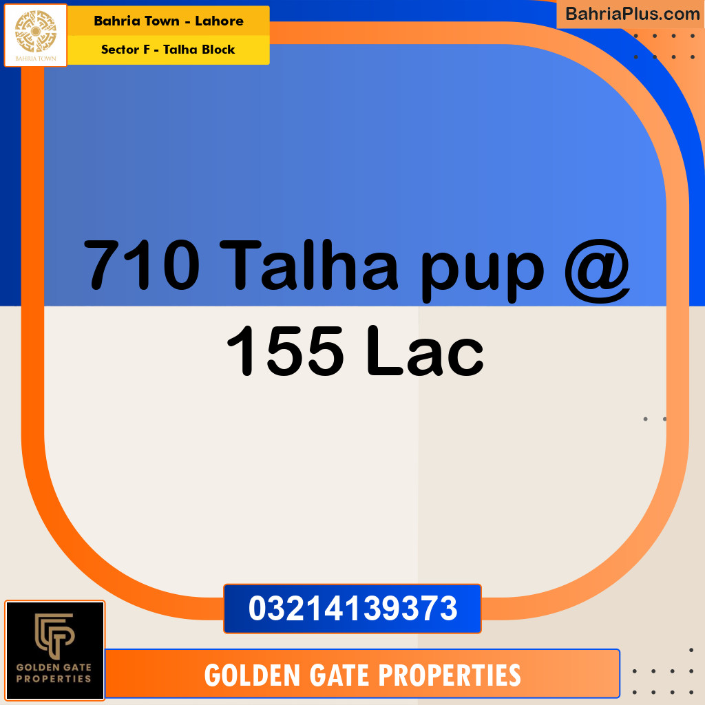 10 Marla Residential Plot for Sale in Sector F - Talha Block -  Bahria Town, Lahore - (BP-352859)