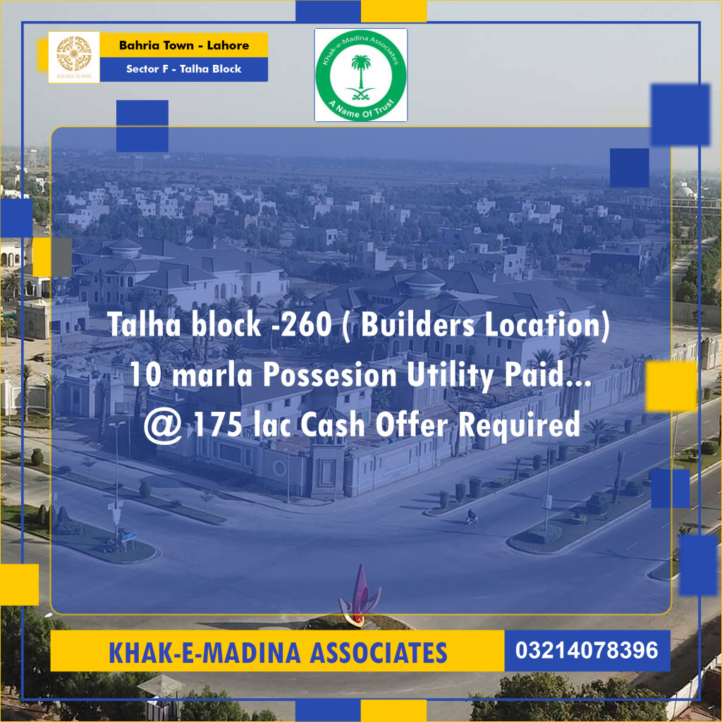 10 Marla Residential Plot for Sale in Sector F - Talha Block -  Bahria Town, Lahore - (BP-352868)