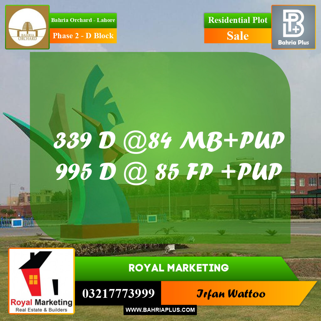 8 Marla Residential Plot for Sale in Phase 2 - D Block -  Bahria Orchard, Lahore - (BP-352871)
