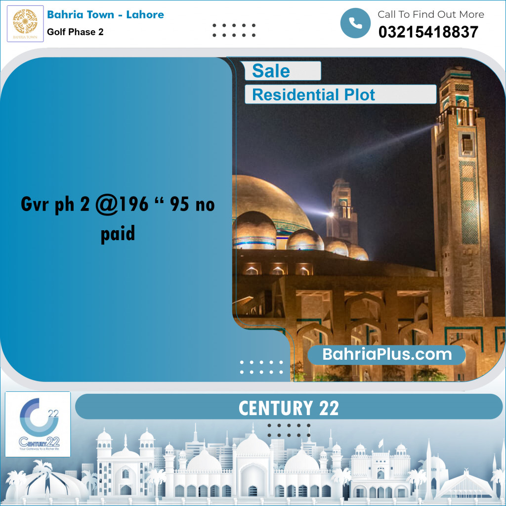 10 Marla Residential Plot for Sale in Golf Phase 2 -  Bahria Town, Lahore - (BP-352878)