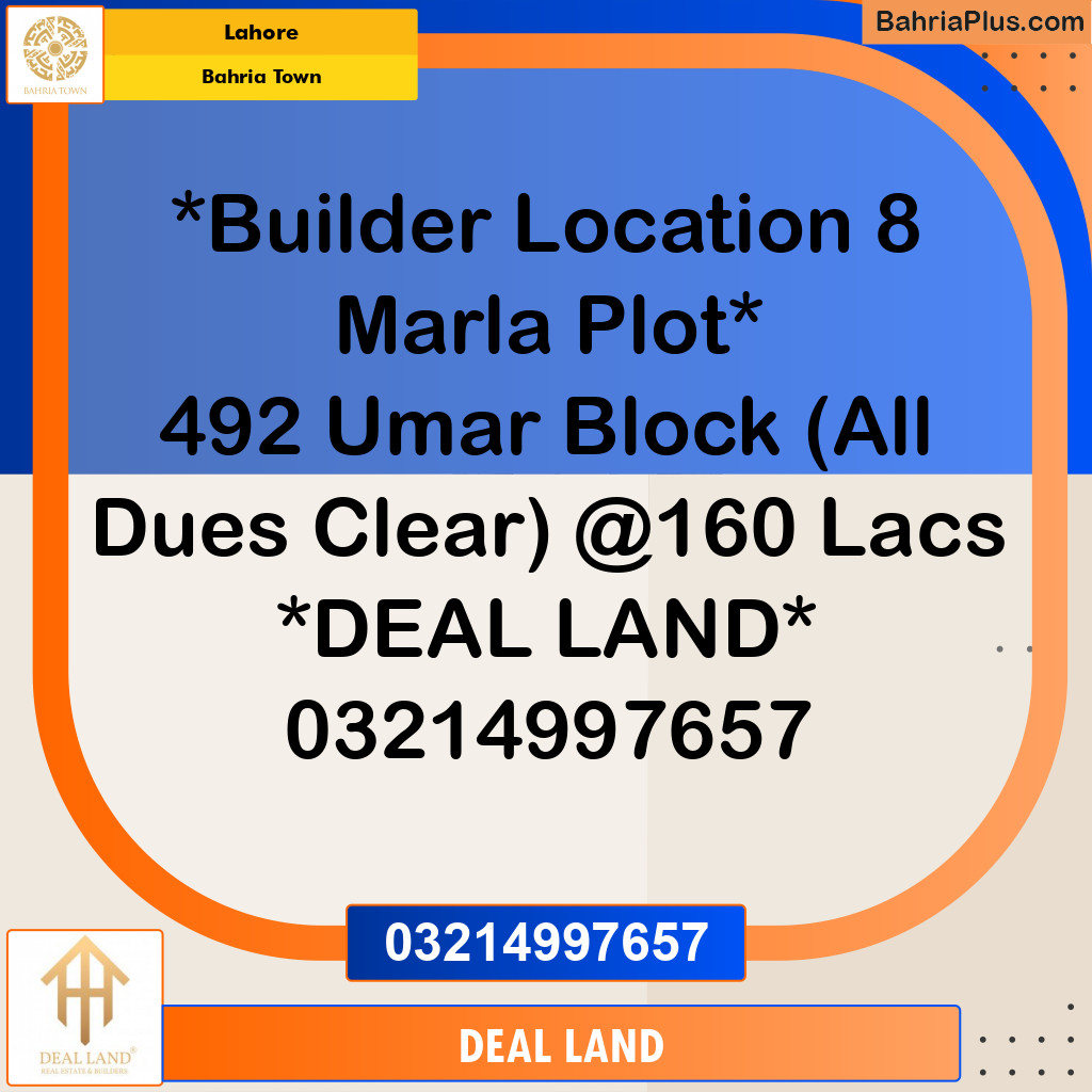 Residential Plot for Sale in Bahria Town, Lahore - (BP-352880)