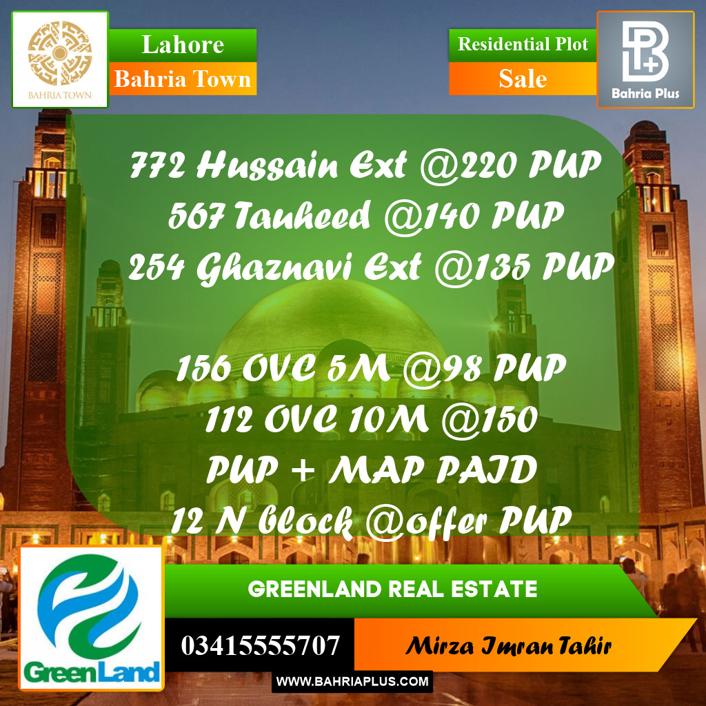 10 Marla Residential Plot for Sale in Bahria Town, Lahore - (BP-352881)