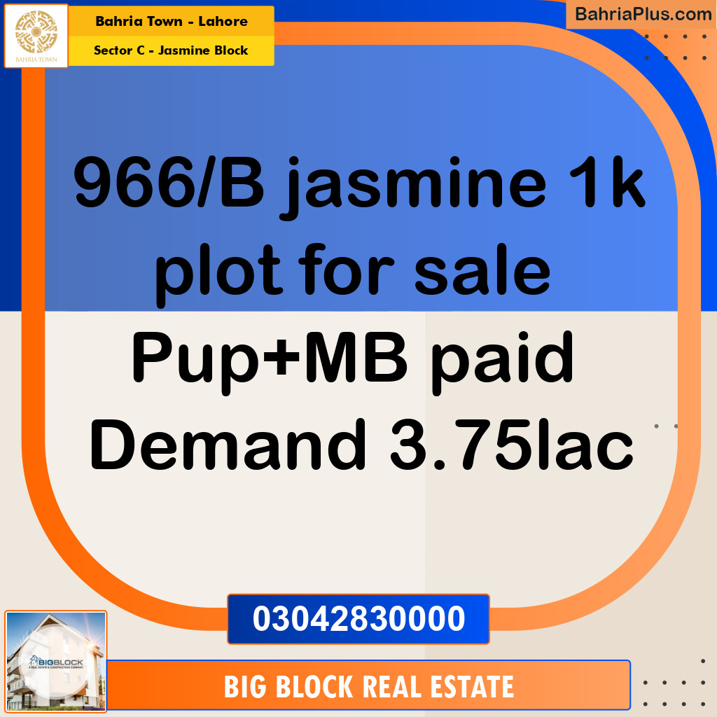 1 Kanal Residential Plot for Sale in Sector C - Jasmine Block -  Bahria Town, Lahore - (BP-352892)