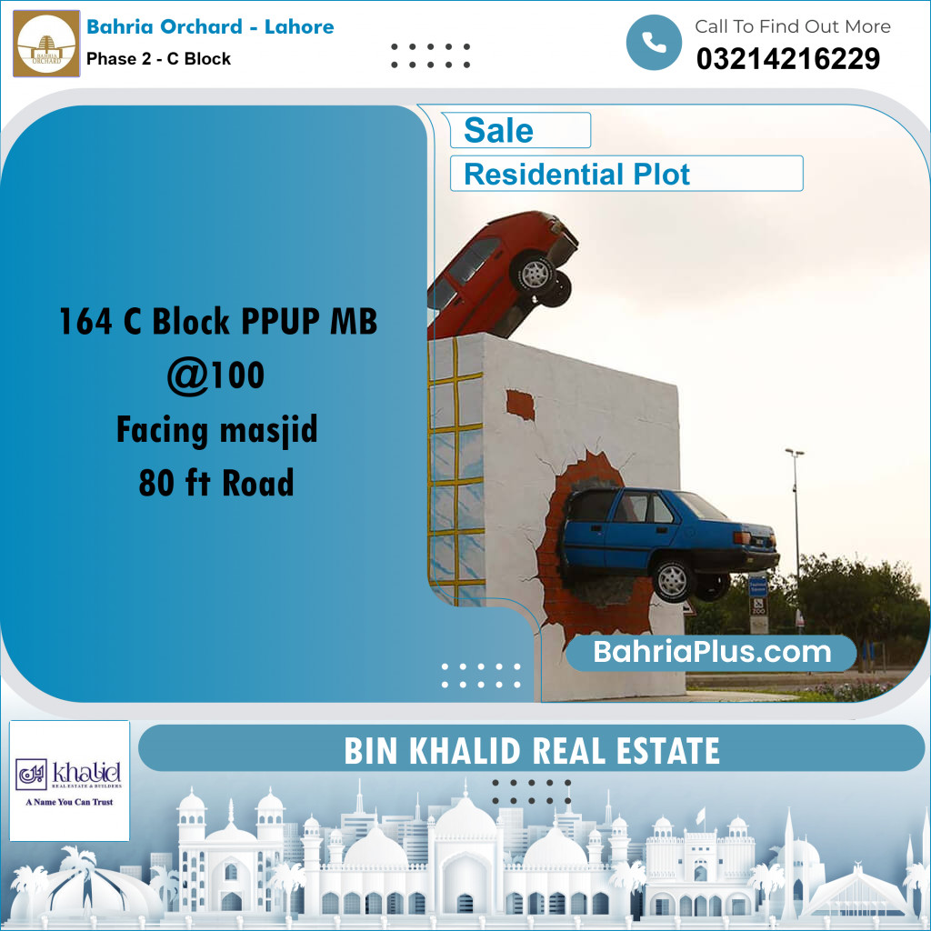 8 Marla Residential Plot for Sale in Phase 2 - C Block -  Bahria Orchard, Lahore - (BP-352898)