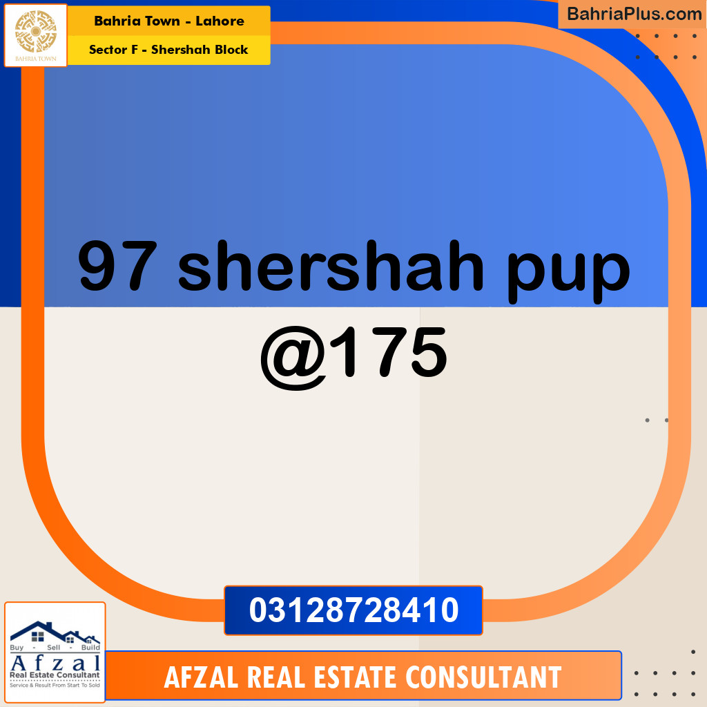 Residential Plot for Sale in Sector F - Shershah Block -  Bahria Town, Lahore - (BP-352926)