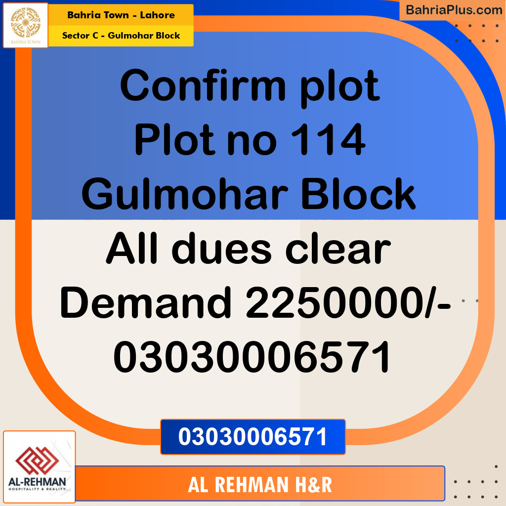 10 Marla Residential Plot for Sale in Sector C - Gulmohar Block -  Bahria Town, Lahore - (BP-352961)
