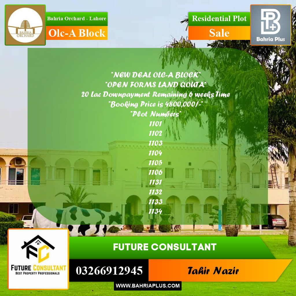 5 Marla Residential Plot for Sale in OLC-A Block -  Bahria Orchard, Lahore - (BP-352974)