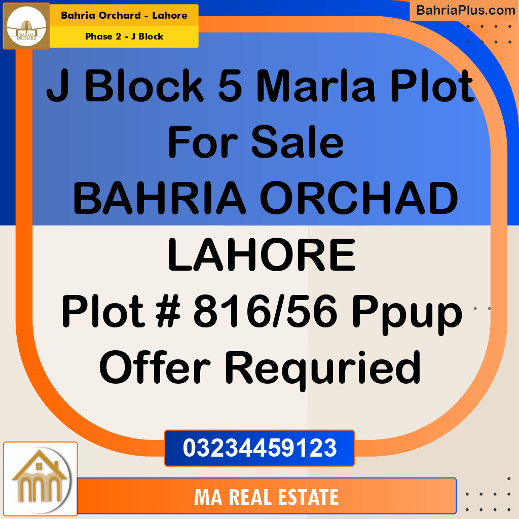 5 Marla Residential Plot for Sale in Phase 2 - J Block -  Bahria Orchard, Lahore - (BP-352975)