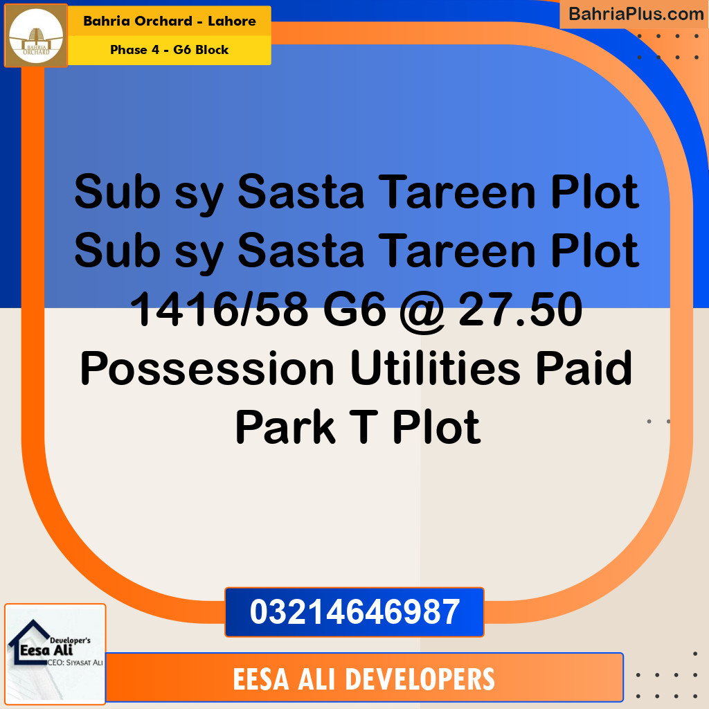 5 Marla Residential Plot for Sale in Phase 4 - G6 Block -  Bahria Orchard, Lahore - (BP-352978)