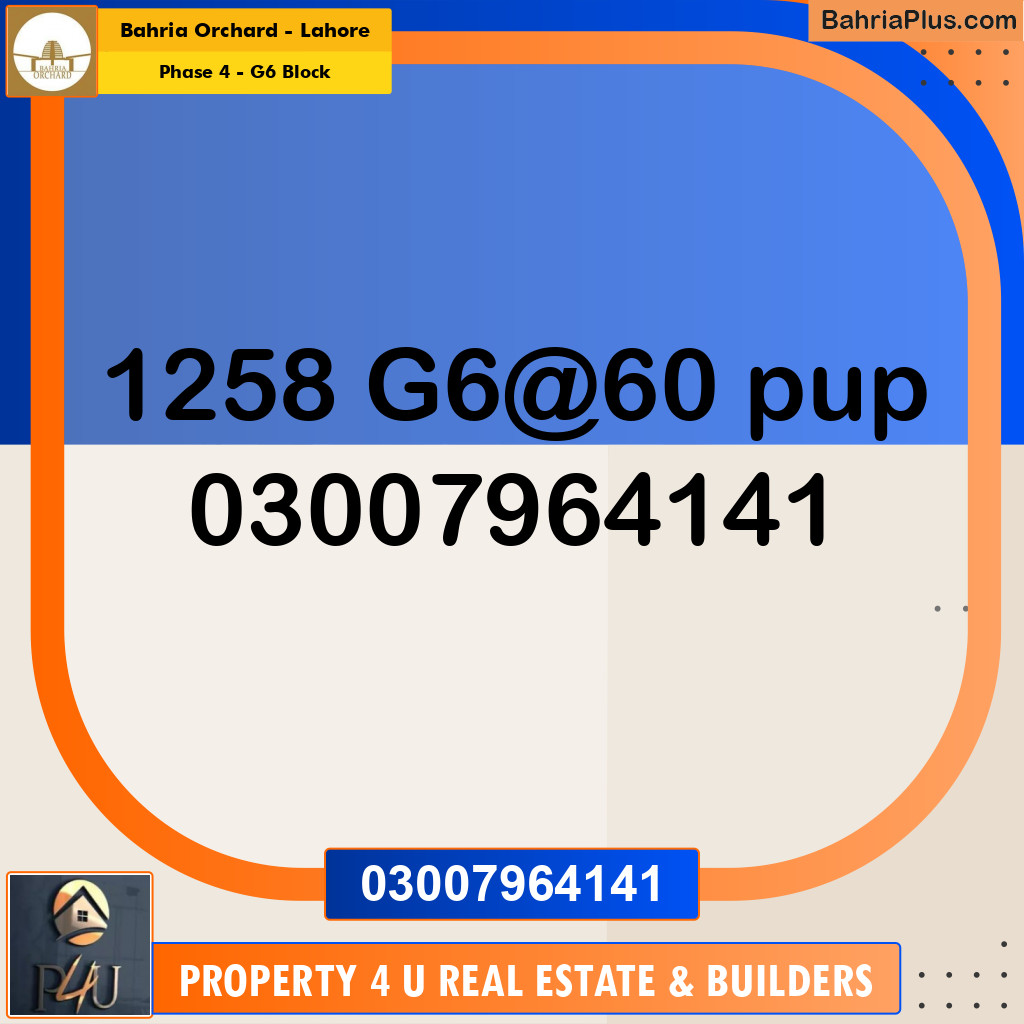 10 Marla Residential Plot for Sale in Phase 4 - G6 Block -  Bahria Orchard, Lahore - (BP-352981)