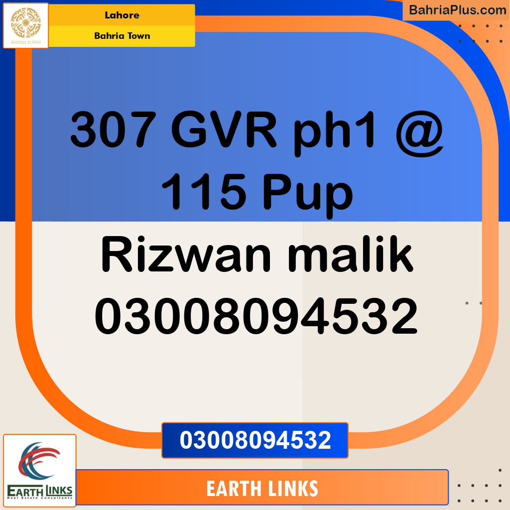 10 Marla Residential Plot for Sale in Bahria Town, Lahore - (BP-352990)
