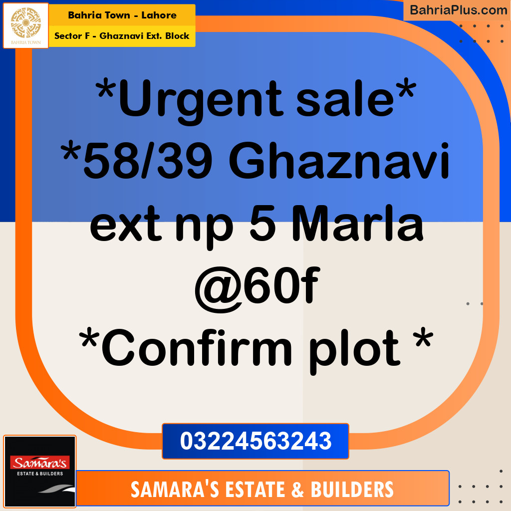 5 Marla Residential Plot for Sale in Sector F - Ghaznavi Ext. Block -  Bahria Town, Lahore - (BP-352991)