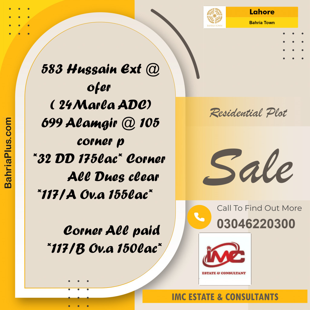 Residential Plot for Sale in Bahria Town, Lahore - (BP-353021)