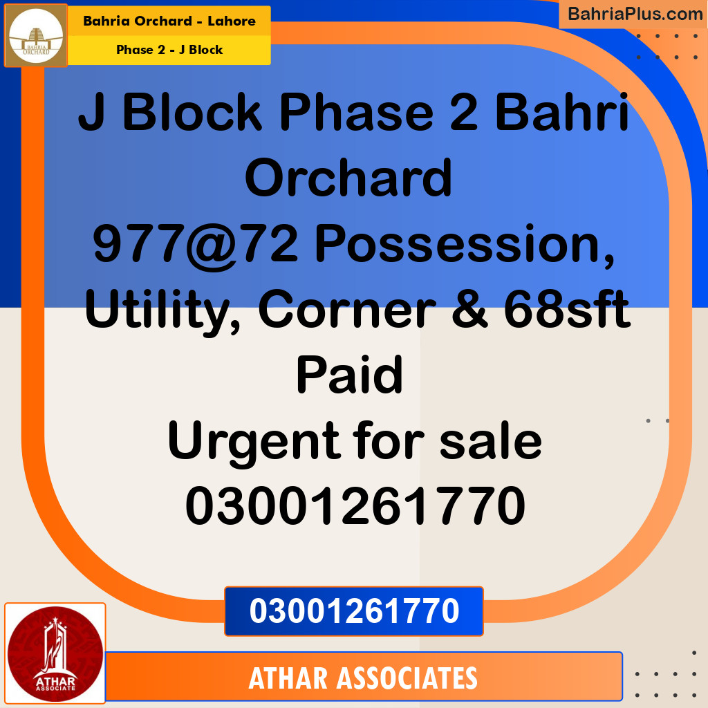 8 Marla Residential Plot for Sale in Phase 2 - J Block -  Bahria Orchard, Lahore - (BP-353025)