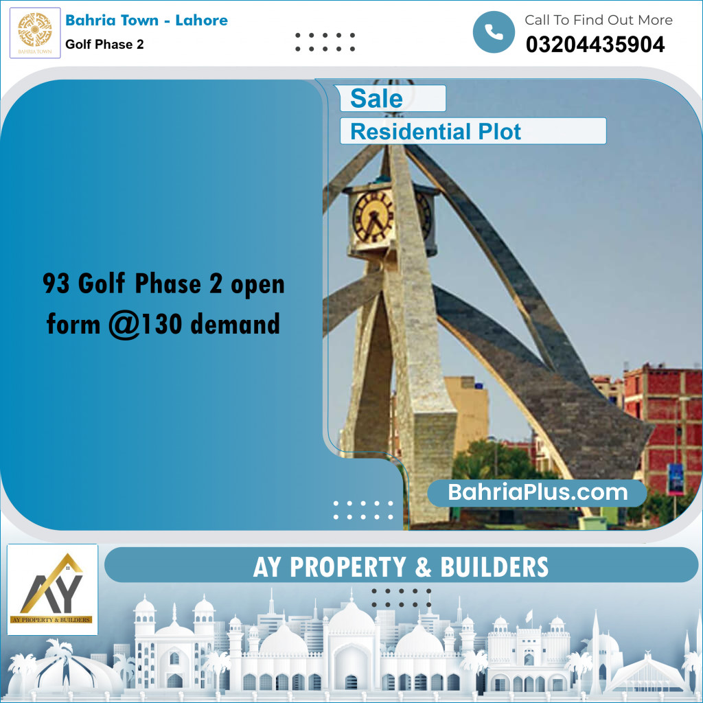 1 Kanal Residential Plot for Sale in Golf Phase 2 -  Bahria Town, Lahore - (BP-353042)