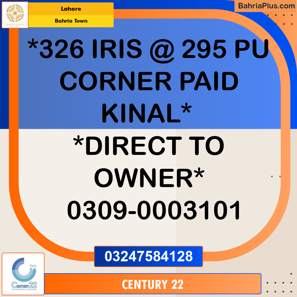 1 Kanal Residential Plot for Sale in Bahria Town, Lahore - (BP-353049)
