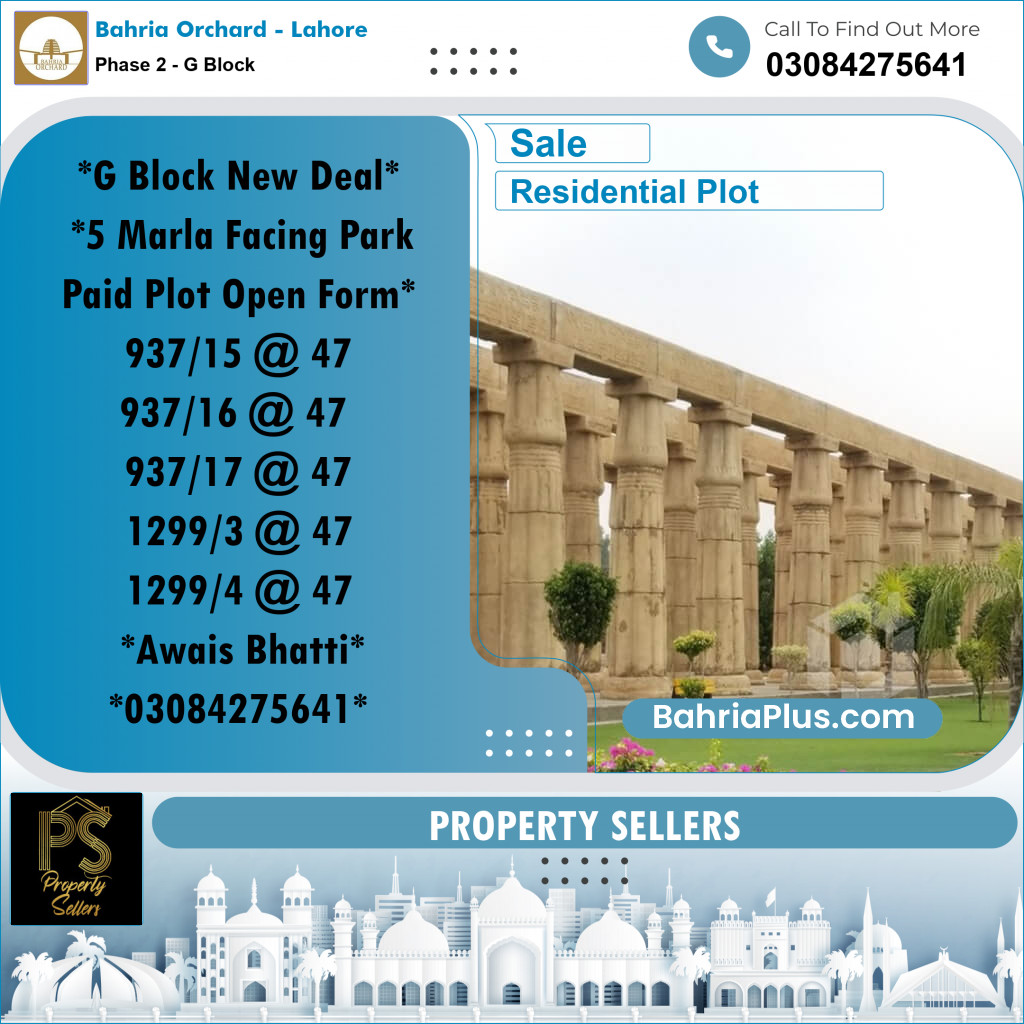 5 Marla Residential Plot for Sale in Phase 2 - G Block -  Bahria Orchard, Lahore - (BP-353058)