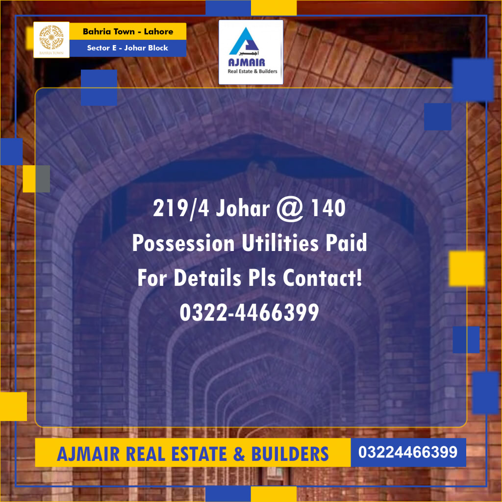 10 Marla Residential Plot for Sale in Sector E - Johar Block -  Bahria Town, Lahore - (BP-353078)