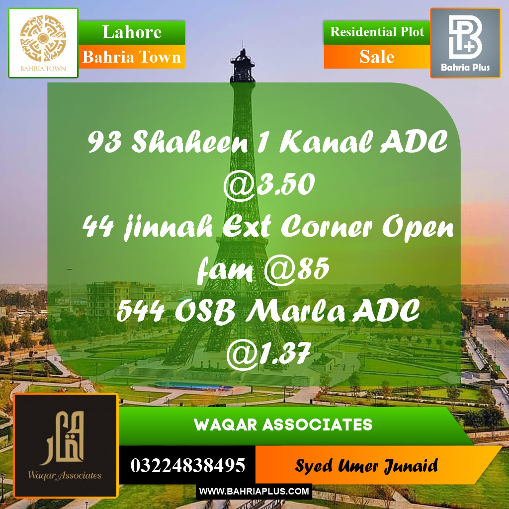 Residential Plot for Sale in Bahria Town, Lahore - (BP-353099)