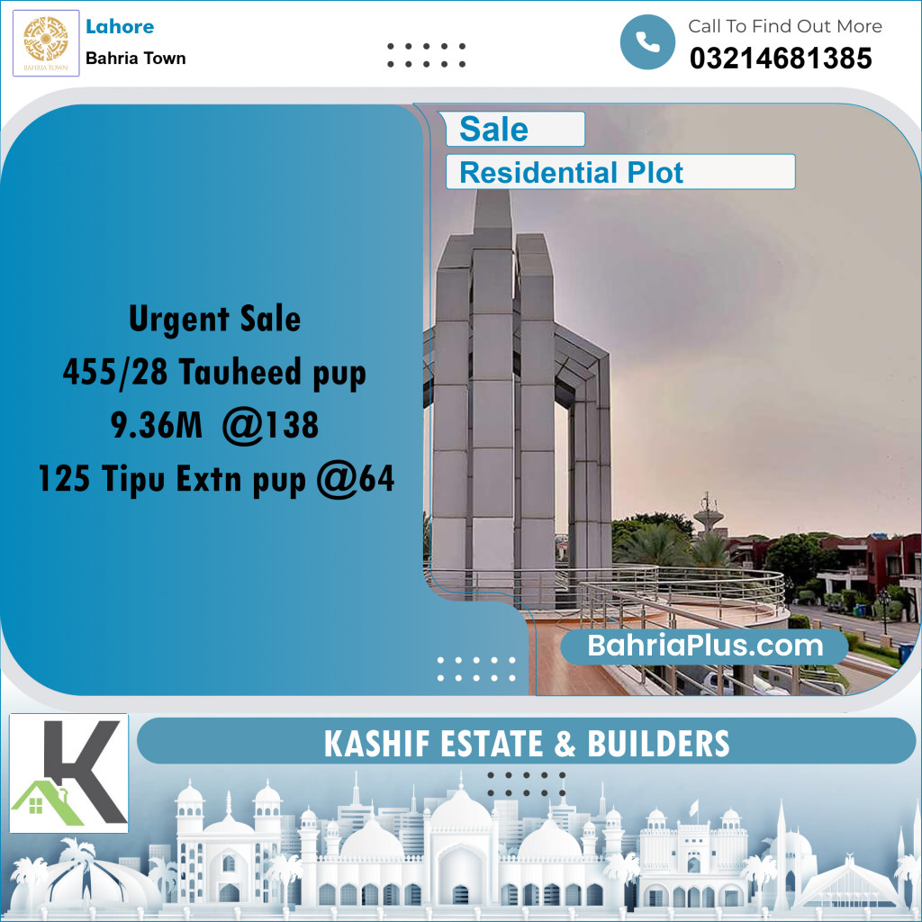 Residential Plot for Sale in Bahria Town, Lahore - (BP-353116)