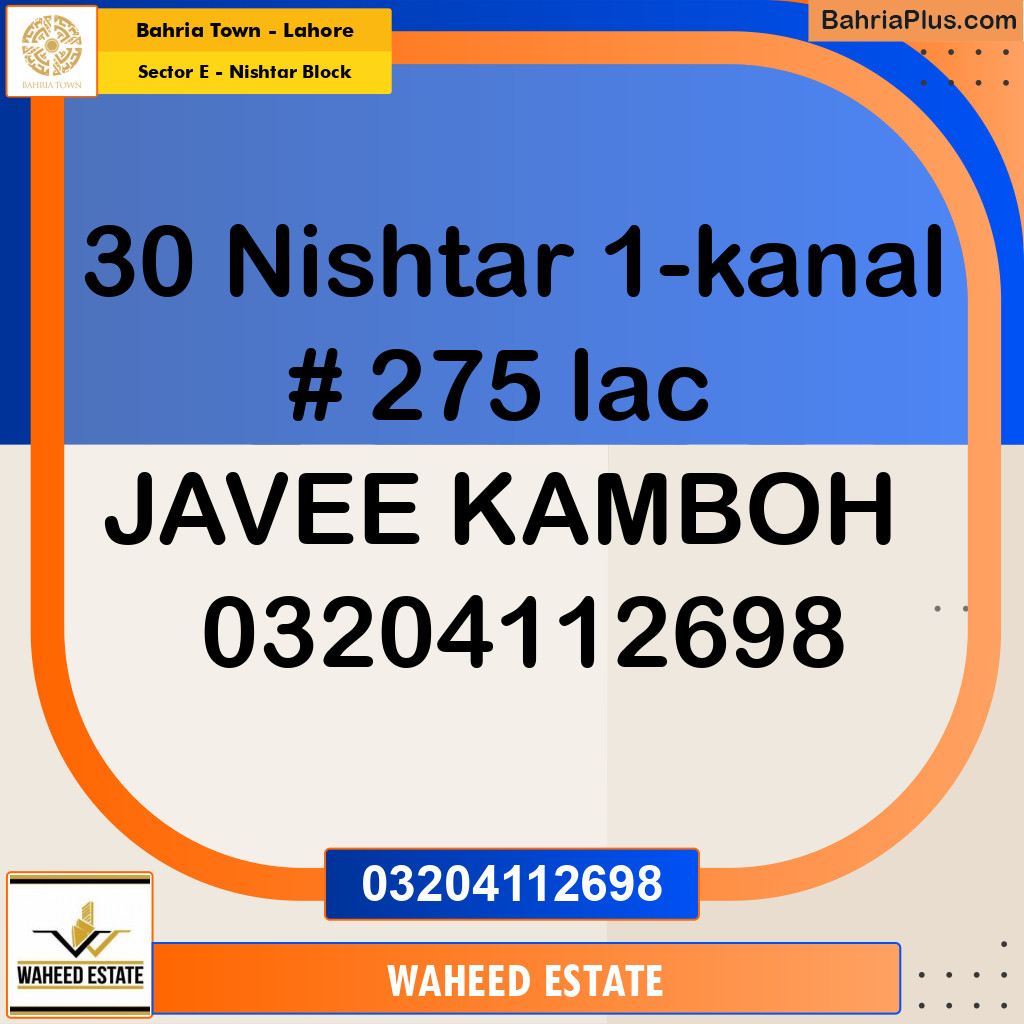 1 Kanal Residential Plot for Sale in Sector E - Nishtar Block -  Bahria Town, Lahore - (BP-353139)