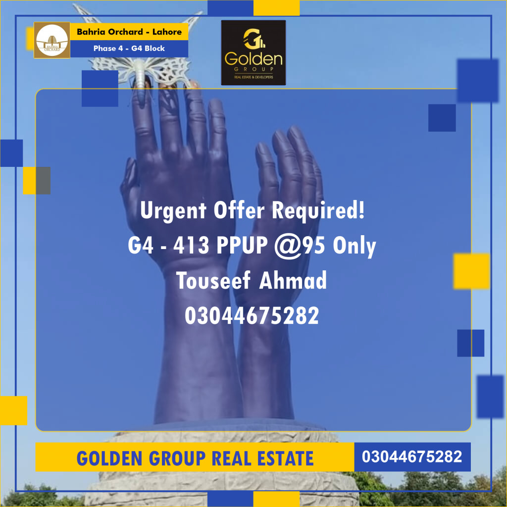10 Marla Residential Plot for Sale in Phase 4 - G4 Block -  Bahria Orchard, Lahore - (BP-353140)