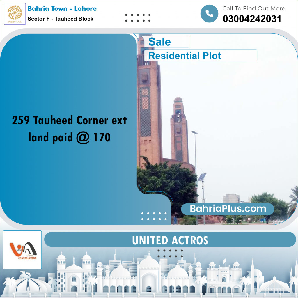 10 Marla Residential Plot for Sale in Sector F - Tauheed Block -  Bahria Town, Lahore - (BP-353154)