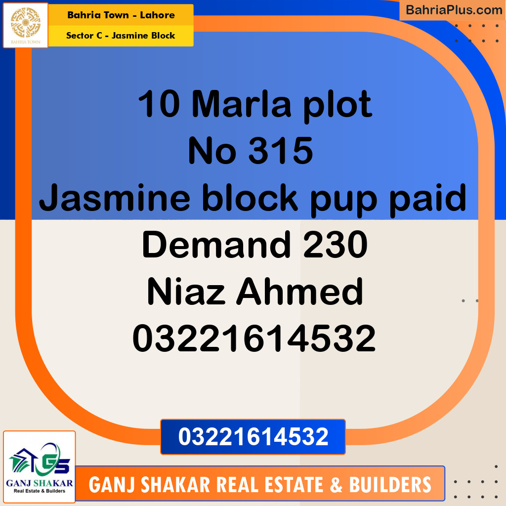 10 Marla Residential Plot for Sale in Sector C - Jasmine Block -  Bahria Town, Lahore - (BP-353156)