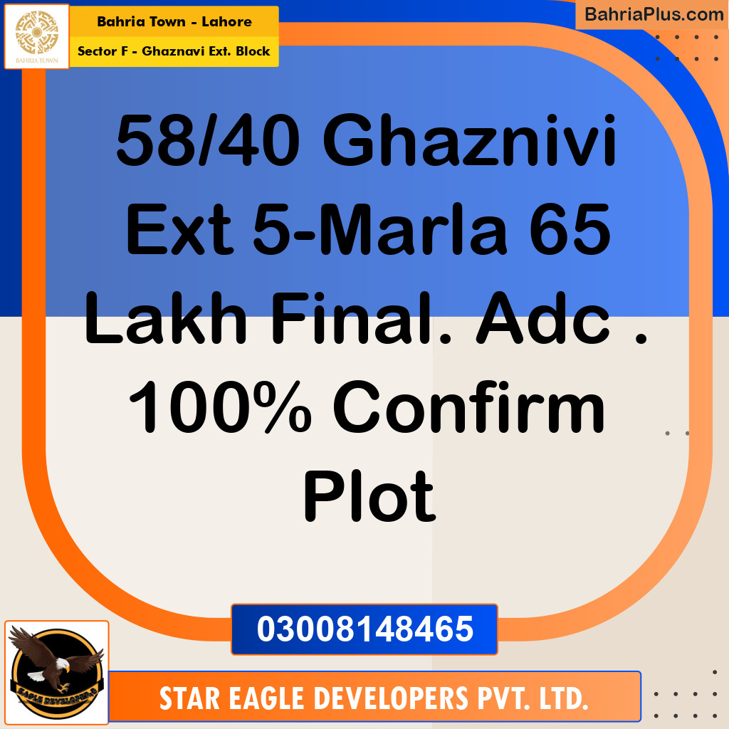 5 Marla Residential Plot for Sale in Sector F - Ghaznavi Ext. Block -  Bahria Town, Lahore - (BP-353176)