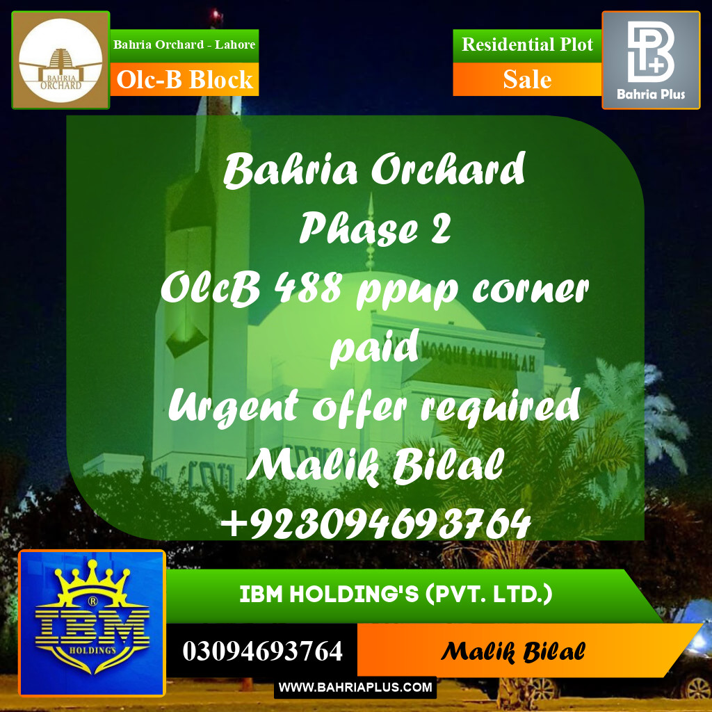 8 Marla Residential Plot for Sale in OLC-B Block -  Bahria Orchard, Lahore - (BP-353177)