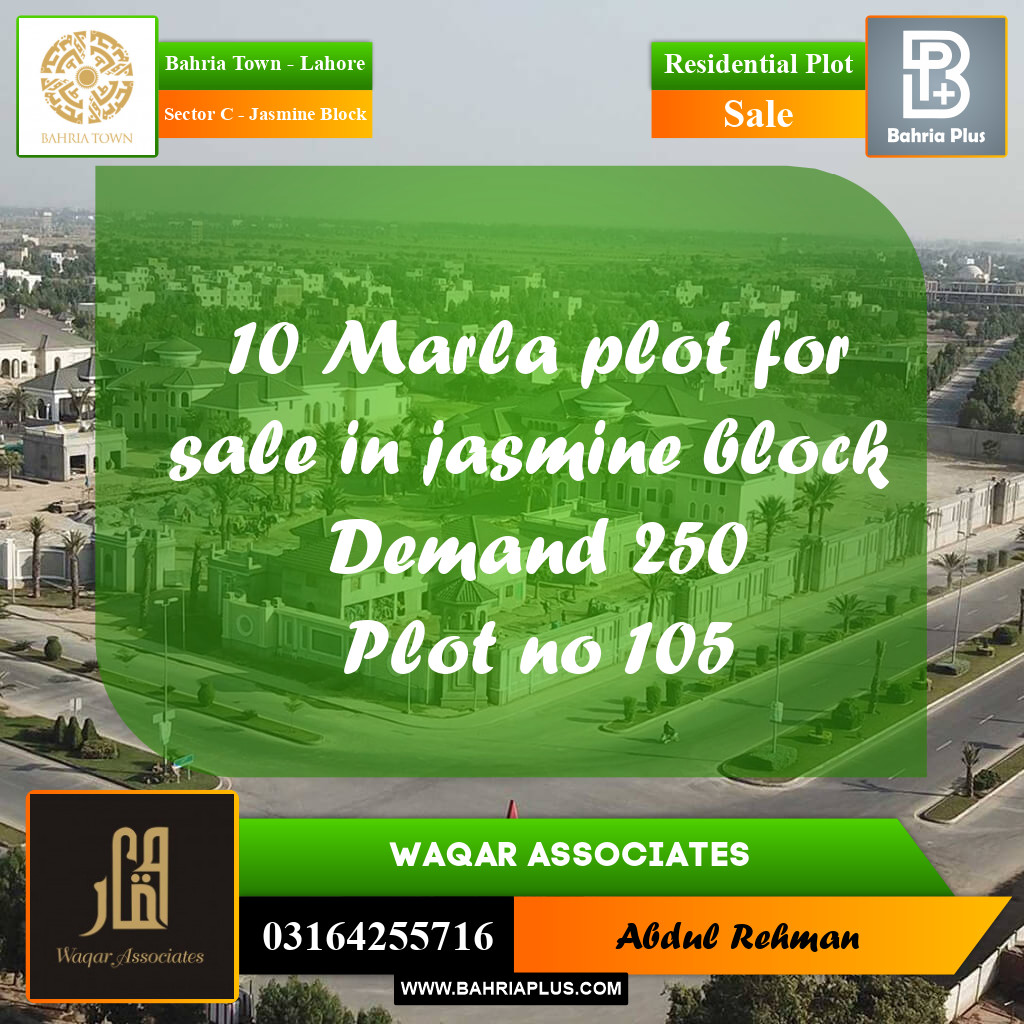 10 Marla Residential Plot for Sale in Sector C - Jasmine Block -  Bahria Town, Lahore - (BP-353203)