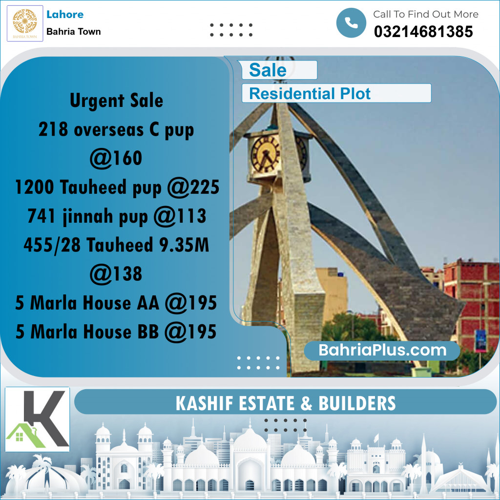 Residential Plot for Sale in Bahria Town, Lahore - (BP-353205)