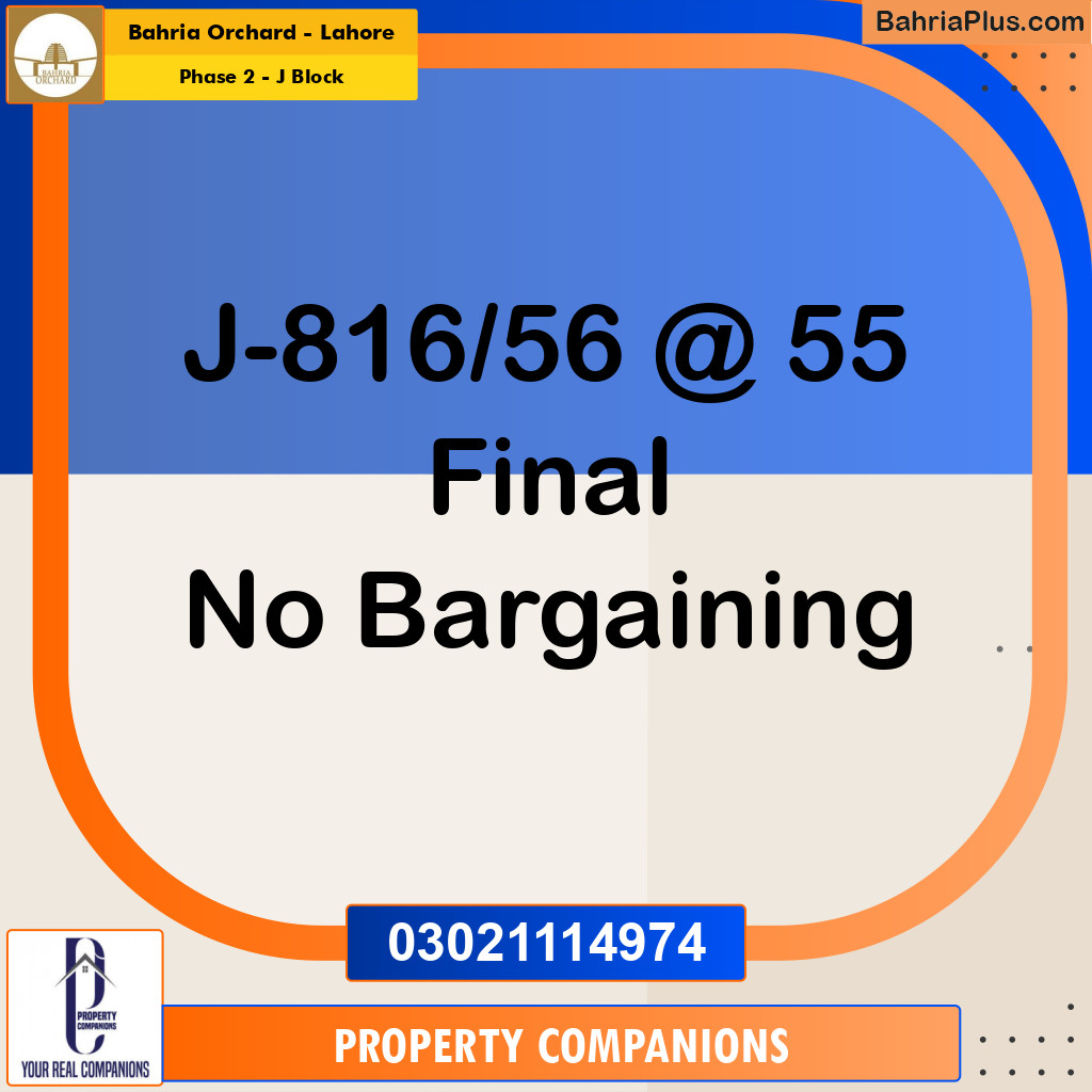 8 Marla Residential Plot for Sale in Phase 2 - J Block -  Bahria Orchard, Lahore - (BP-353243)