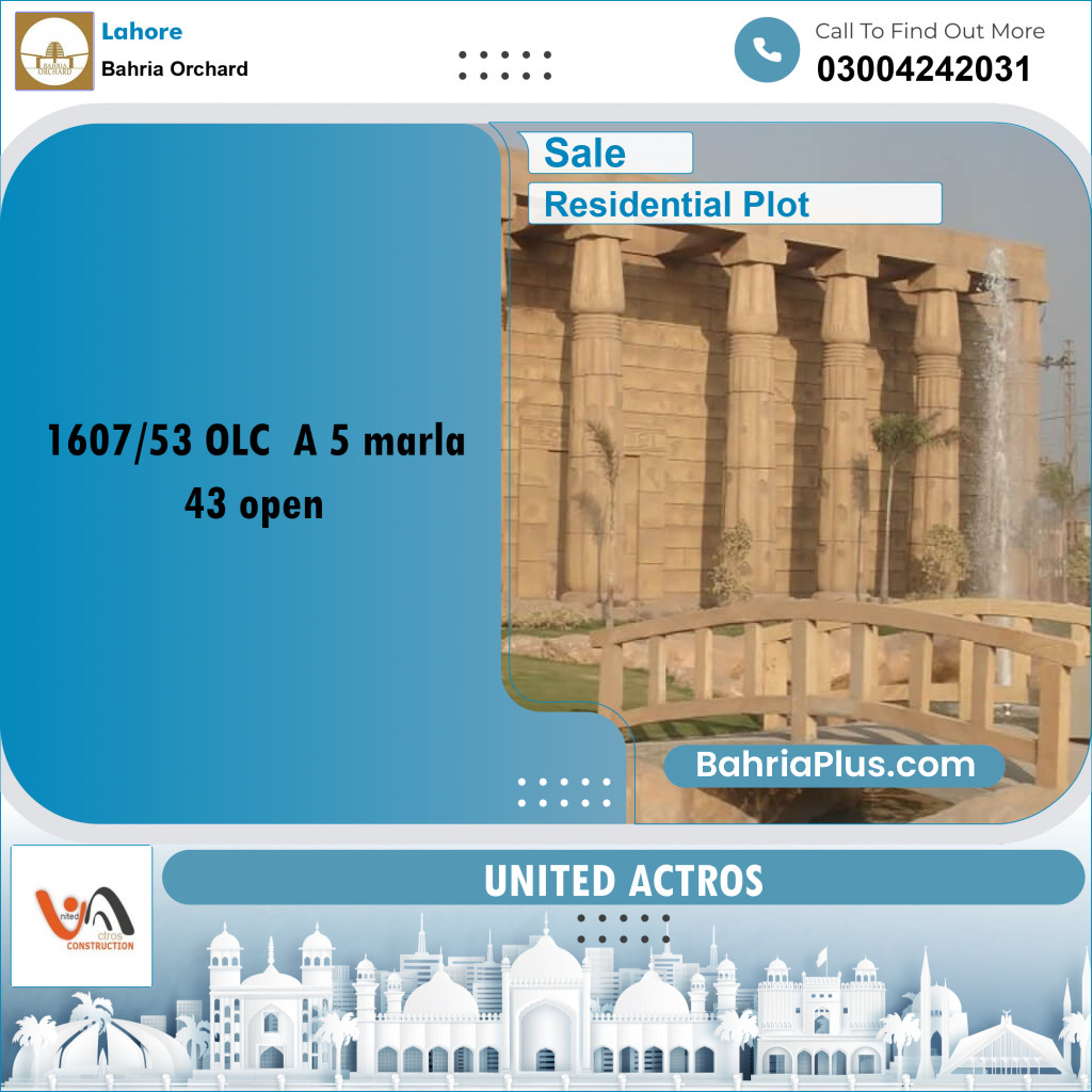 5 Marla Residential Plot for Sale in Bahria Orchard, Lahore - (BP-353248)