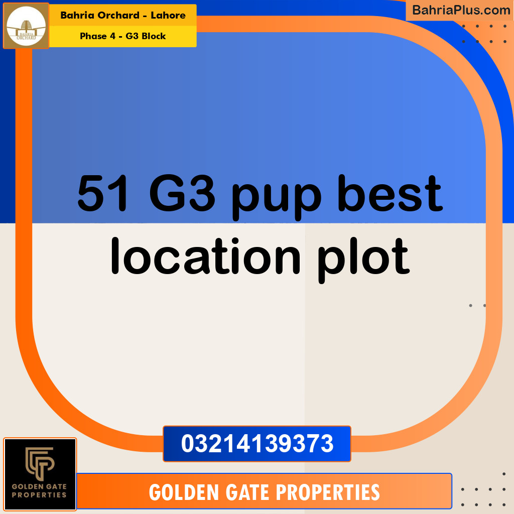 10 Marla Residential Plot for Sale in Phase 4 - G3 Block -  Bahria Orchard, Lahore - (BP-353253)