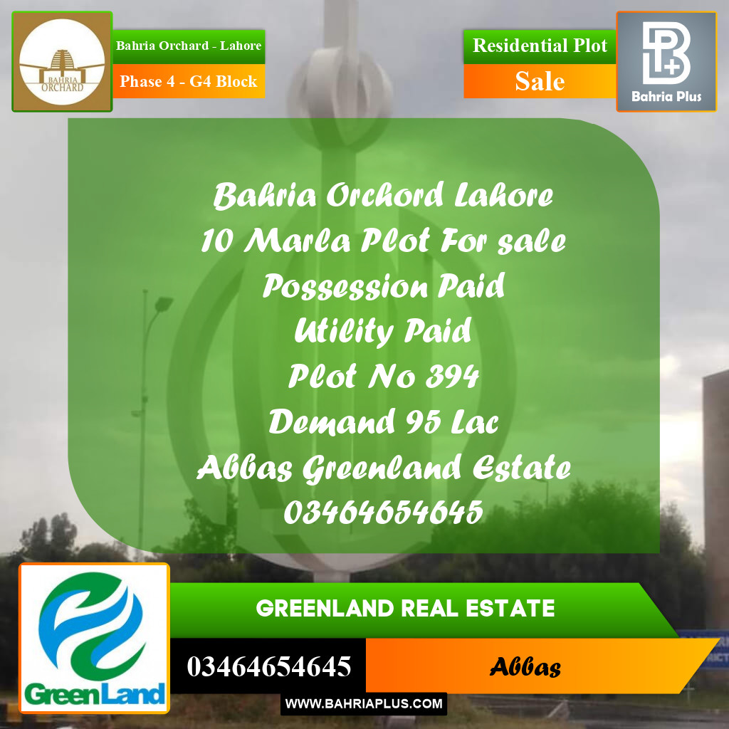 10 Marla Residential Plot for Sale in Phase 4 - G4 Block -  Bahria Orchard, Lahore - (BP-353259)